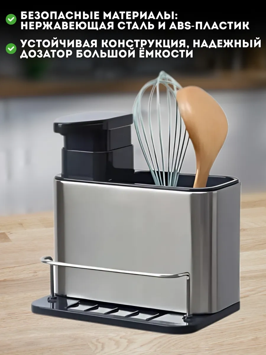 Eligio Çatal Bıçak Takımı Standı, Tepsi, Düzenleyici 429298235 Siyah