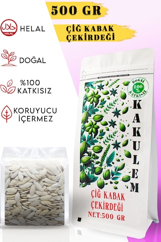 Kakulem Yerli Nevşehir Çiğ Kabak Çekirdeği 500 G
