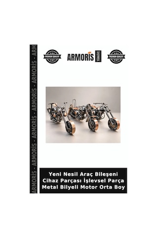 Yeni Nesil Araç Bileşeni Cihaz Parçası İşlevsel Parça Metal Bilyeli Motor Orta Boy