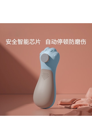 Geeroyoo Bebek Tırnak Bakım Seti - Elektrikli Törpü Ve Kesici İle Hassas Tırnak Temizliği Mavi