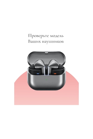 Casetime Samsung Galaxy Uyumlu Buds 3 / 3 Pro İçin Kulaklık Kılıfı 327314176 Pembe