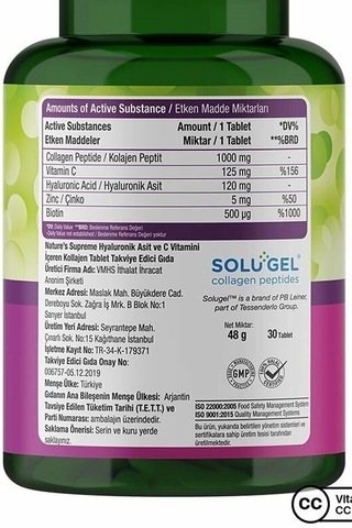 Nature's Supreme Beauty Collagen 30 Tablet