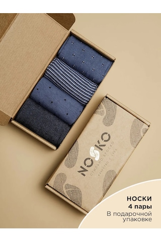 Nosko Yüksek Çoraplar 4 Çift 226894817 Mavi