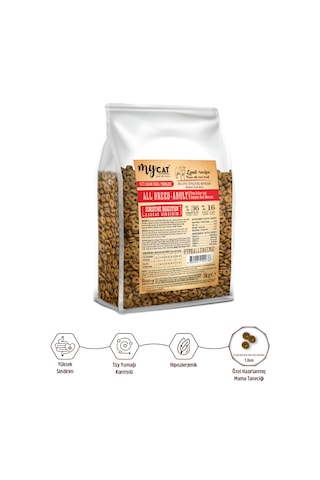 Mycat Original Az Tahıllı Kuzu Etli Yetişkin Kedi Maması 1 KG