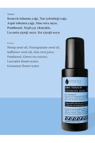Dry Touch Ultimate Aura Yoğun Nemlendirici Spf 50+ Koruyucu Güneş Kremi 100ml