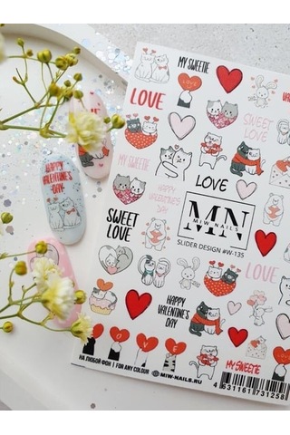 Nail Art Slider Stiker Yaz Koleksiyonu W135 Beyaz