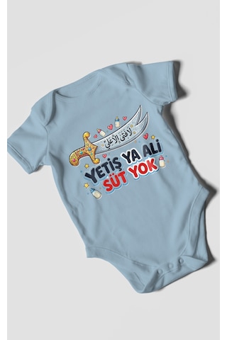 Morivokids Yetiş Ya Ali Süt Yok. Kısa Kollu Bebek Body %100 Pamuk Bebe Mavisi