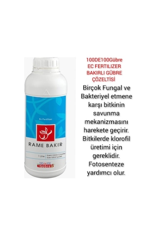Meyve Ağaçları için Sıvı Bakır Yaprak Gübresi Rame Bakır 1 L