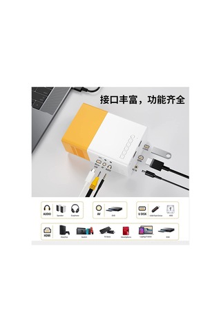 Samdoo Yg300 Mini Taşınabilir Projeksiyon Cihazı - Çocuklar İçin Kolay Kullanım - Sarı Beyaz Ve Mavi Beyaz Seçenekler - İngiliz Standardı