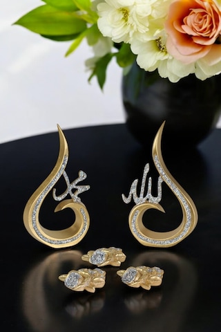 Allah C.c. Hz. Muhammed S.a.v Lafzı Ve Dekoratif Polyester Çiçekler Masa Süsü Biblo - Altın