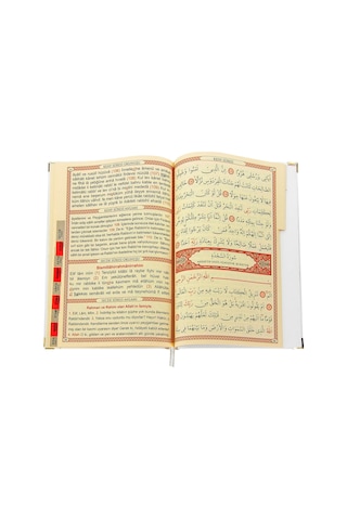 50 Adet - Isim Baskılı Ciltli Yasin Kitabı - Orta Boy - 128 Sayfa N11.5206