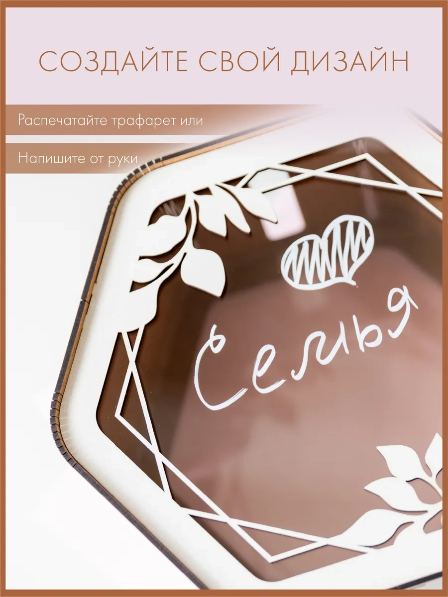 Conest Düğün, Aile Bankası, Para Kasası 161637128