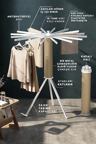 Plasline Ahtapot Kurutmalık Bej