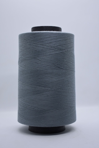 Mert İplik Polyester Dikiş Ipliği 120n 4279 Mert İplik Polyester Dikiş Ipliği 120n 4279
