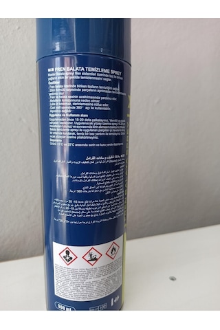 Master Bs500 Fren Balata Spreyi 500ml