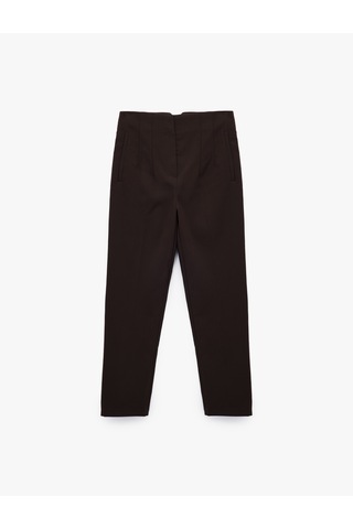 Koton Regular Fit Yüksek Bel Cigarette Kumaş Pantolon Kahverengi 6wak40107uw Kahve