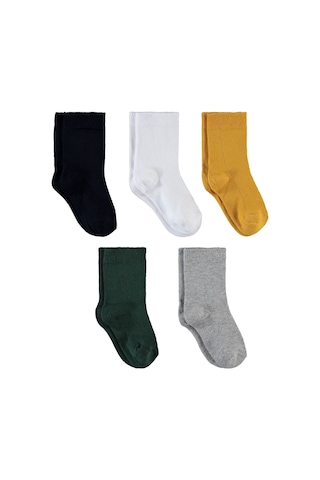 Civil Boys Erkek Çocuk 5'li Çorap Set 2-12 Yaş Hardal 09a303120k21 Hardal