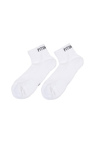 Premium Performance Quarter Beyaz Spor Çorap Beyaz