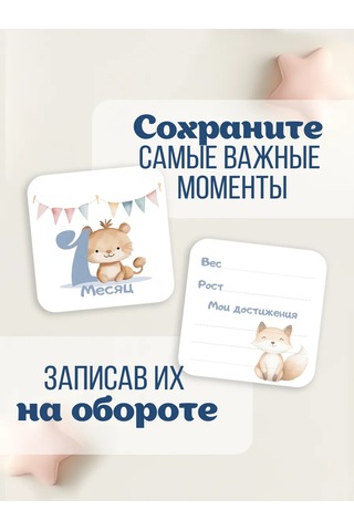 Copyroomgifts Fotoğraf Çekimi İçin Kâğıtlar 1 330890241 Diğer