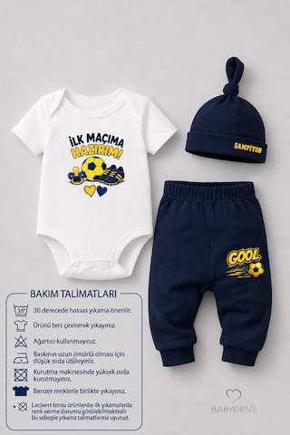 Babyden's Bebek 3'lü Takım Sarı Lacivert Taraftar Temalı Kısa Kol %100 Pamuk Yenidoğan Seti İlk Maçıma Hazırım