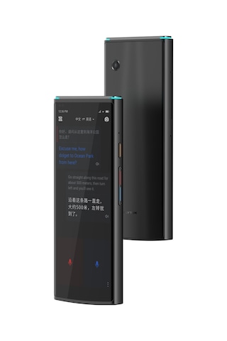 iFlytek 4.0 Jarvisen Translator 60 Farklı Dilde Online Çeviri Cihazı