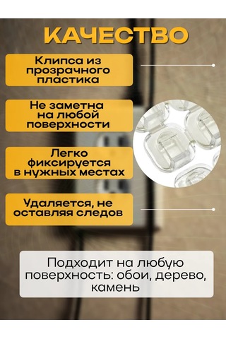 Karnaval Duvar İçin Işık Zincirleri Ve Kabloları İçin Bağlantı - 36 Adet 165425952