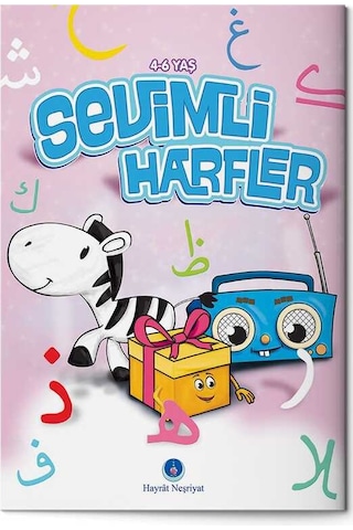 Sevimli Harfler N11.3082