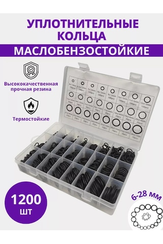 Autobur Kauçuk Sızdırmazlık Halkaları Seti 1200 Parça 242635714