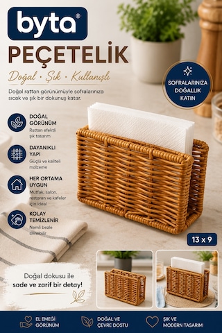 Rattan Görünümlü Peçetelik 13x9 Cm Masaüstü Peçete Düzenleyici Hasır Görünümlü Kahverengi