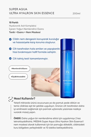 10 Farklı Hyalüronik Asit Kompleksi İçeren Yoğun Nemlendirici Set Super Aqua Ultra Hyalron Set 2