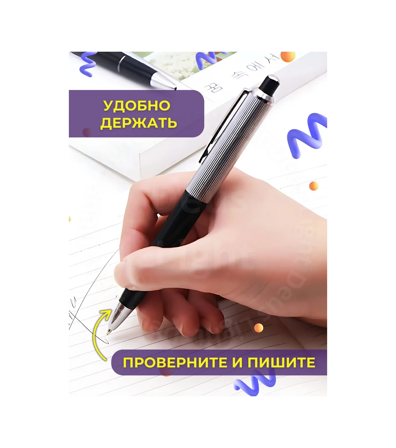 Deus Lıght Şaka Yapmak İçin Gölge Ok Kaşığı 2 Adet 419018857 Gri