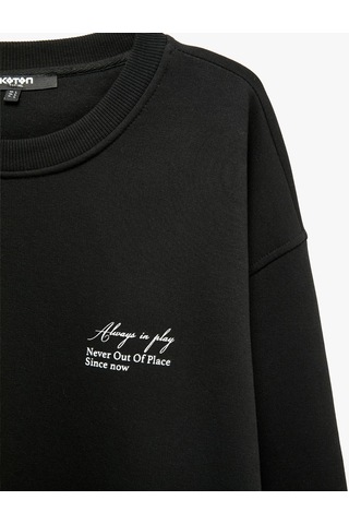 Koton Pamuklu Şardonlu Bisiklet Yaka Uzun Kollu Baskılı Sweatshirt Siyah 7wam70197mk