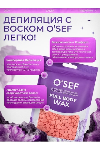 O'sef 500 Gram Mum İle Ağda Seti 462040533