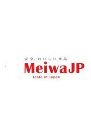 SYM MAXSYM 400 HAVA FİLTRESİ MEİWA MARKA JAPON MALI ÜRÜN