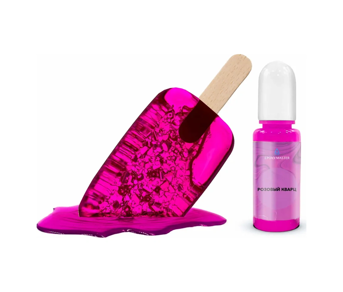 Epoxymaster Epoksi Reçine İçin Toner Boya Seti 318213847