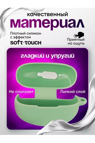 Dzen-store Honor Choice Earbuds X5 Pro Kulaklık Kılıfı 217921081 Yeşil