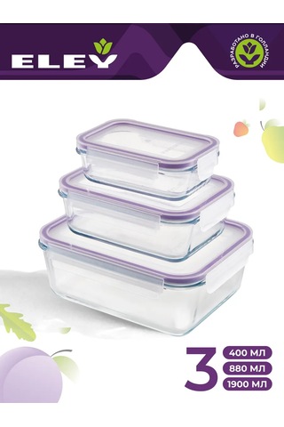 Eley Cam Gıda Saklama Kapları Seti 3 Adet 400, 880, 1900 Ml 176670298 Beyaz