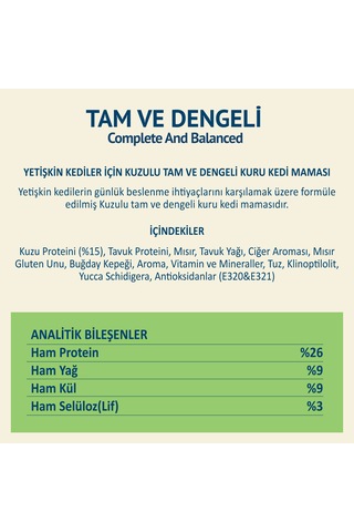 Petipure Kuzu Etli Kuru Yetişkin Kedi Maması 500 G