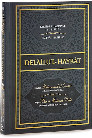 Delailül Hayrat - Cübbeli Ahmet Hoca