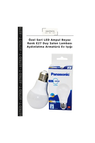 Özel Seri Led Ampul Beyaz Renk E27 Duy Salon Lambası Aydınlatma Armatürü Ev Işığı