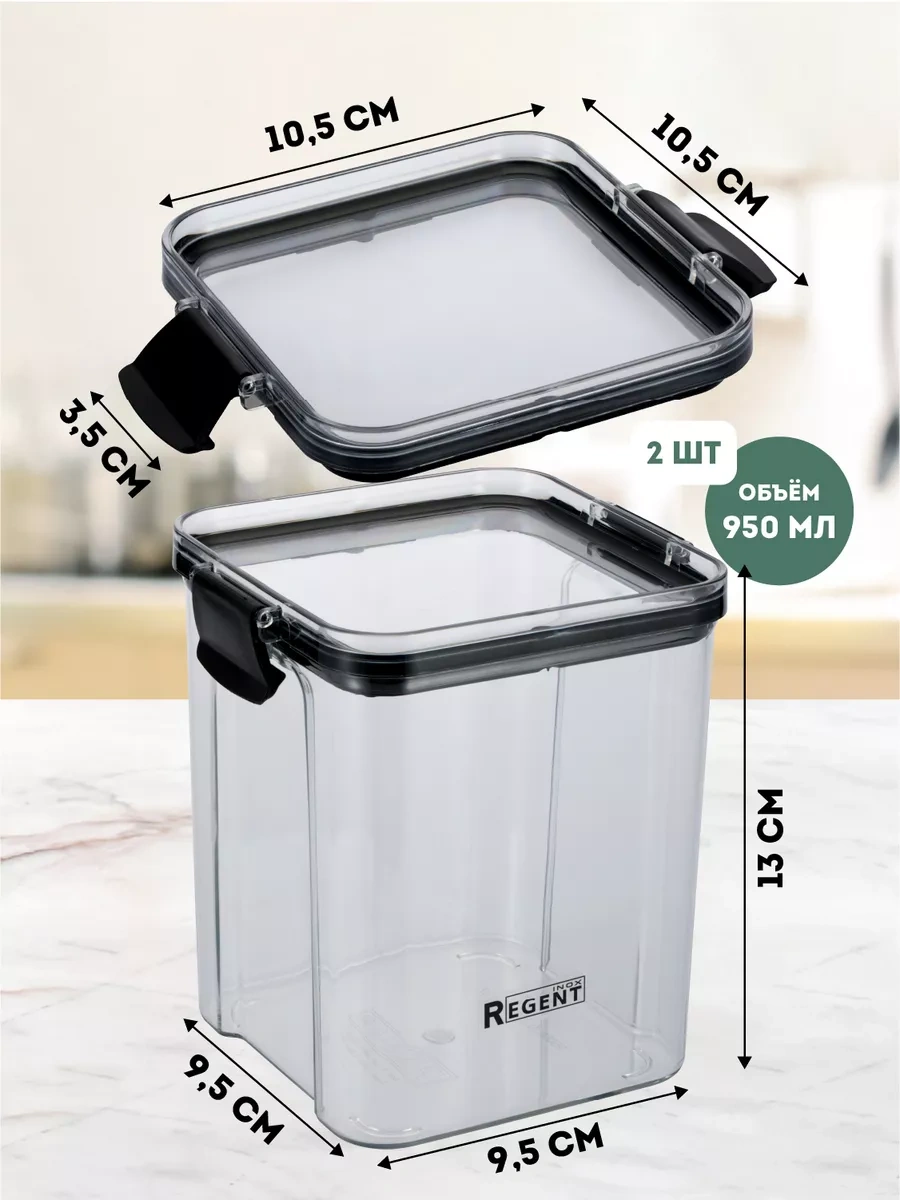 Regent İnox Tahıl Ve Dökme Gıda Saklama Kapları 217391802 Beyaz