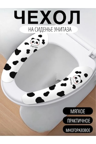 Albina Store Yumuşak Oturak Tuvalet Kapağı Kılıfı 297786658 Siyah