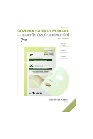 Gözenek Karşıtı Kaktüs Özlü Serinletici Hidrojel Yüz Maskesi 4 Adet