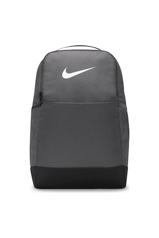 Nike Brasilia 9.5 Training Backpack Medium 24 Liters Çok Gözlü Omuz Askılı Unisex Sırt Çantası Gri