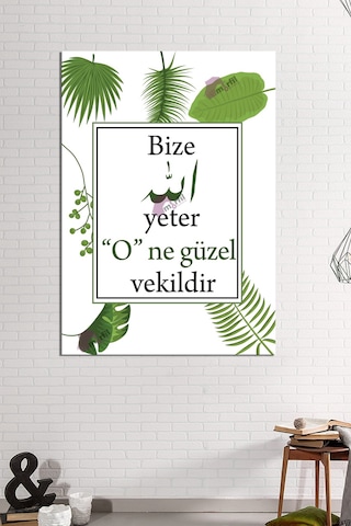 " Bize Allah Yeter O Ne Güzel Vekildir " İslami Dini Hat Kanvas Tablo 7 Farklı Ölçü