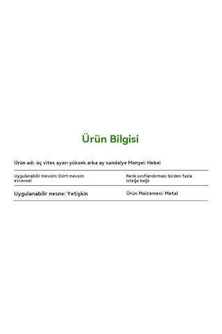 Üç Kademeli Ayarlanabilir Uzanma Koltuğu Açık Ay Sandalyesi Katlanır Sandalye Kamp Sandalyesi Haki