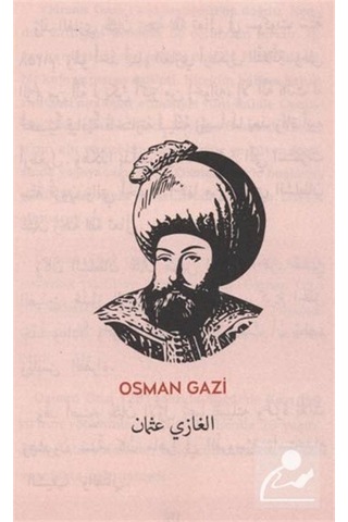 Arapça-Türkçe Osmanlı Sultanları - Muhammed Yasin Can