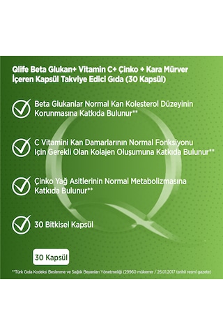 Beta Glukan - C Vitamini Ve Çinko Ve Kara Mürver 30 Kapsül
