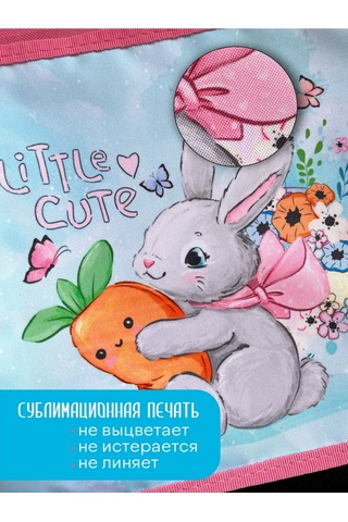 Oniks Kız Çocukları İçin Dolap Askılık Parsi 230403026 Pembe