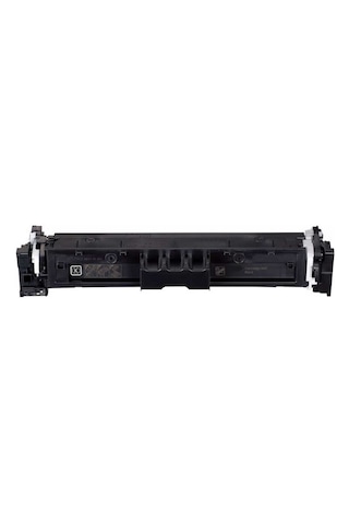 Canon Crg-069h5098c002 Chipsiz Siyah Uyumlu Toner Yüksek Kapasiteli